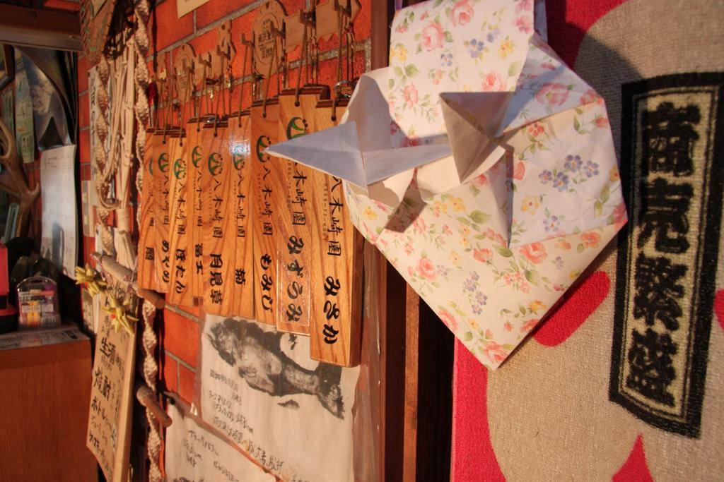 Yagisakien Hotel Fujikawaguchiko Bagian luar foto