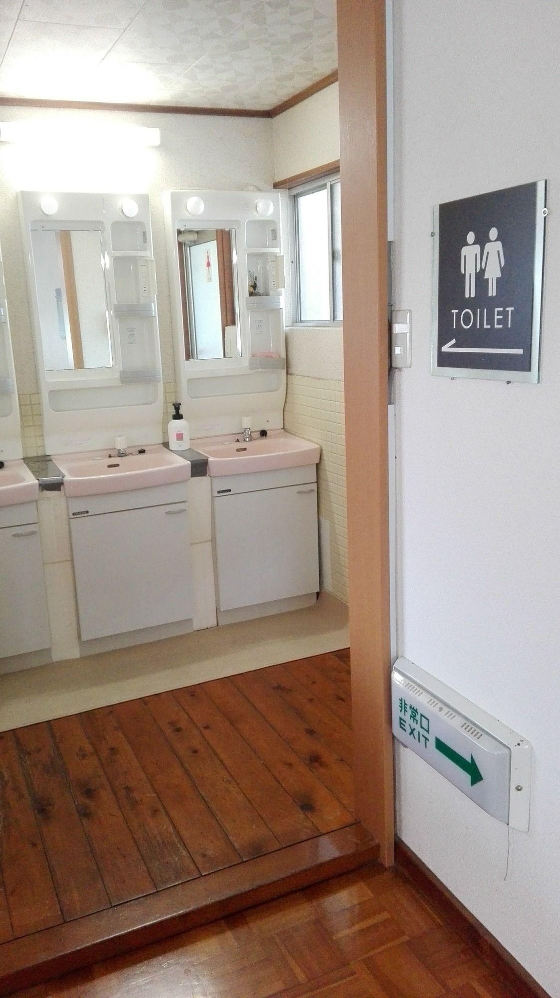 Yagisakien Hotel Fujikawaguchiko Bagian luar foto