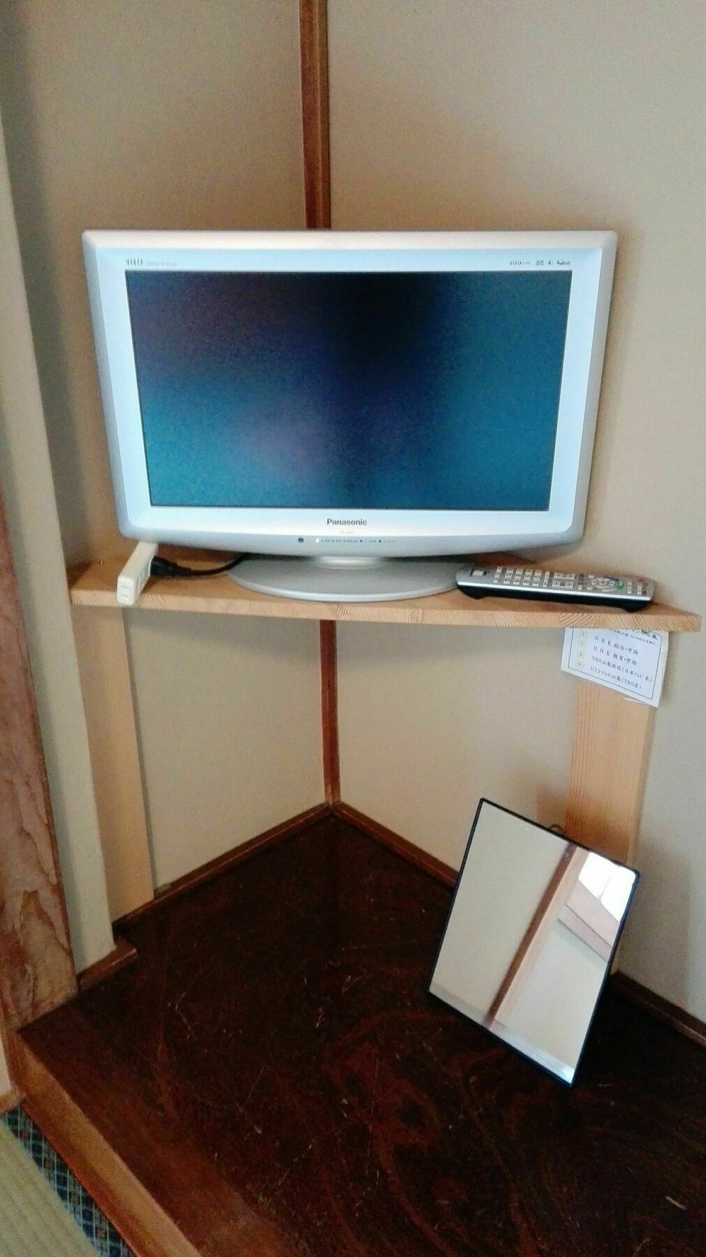 Yagisakien Hotel Fujikawaguchiko Bagian luar foto