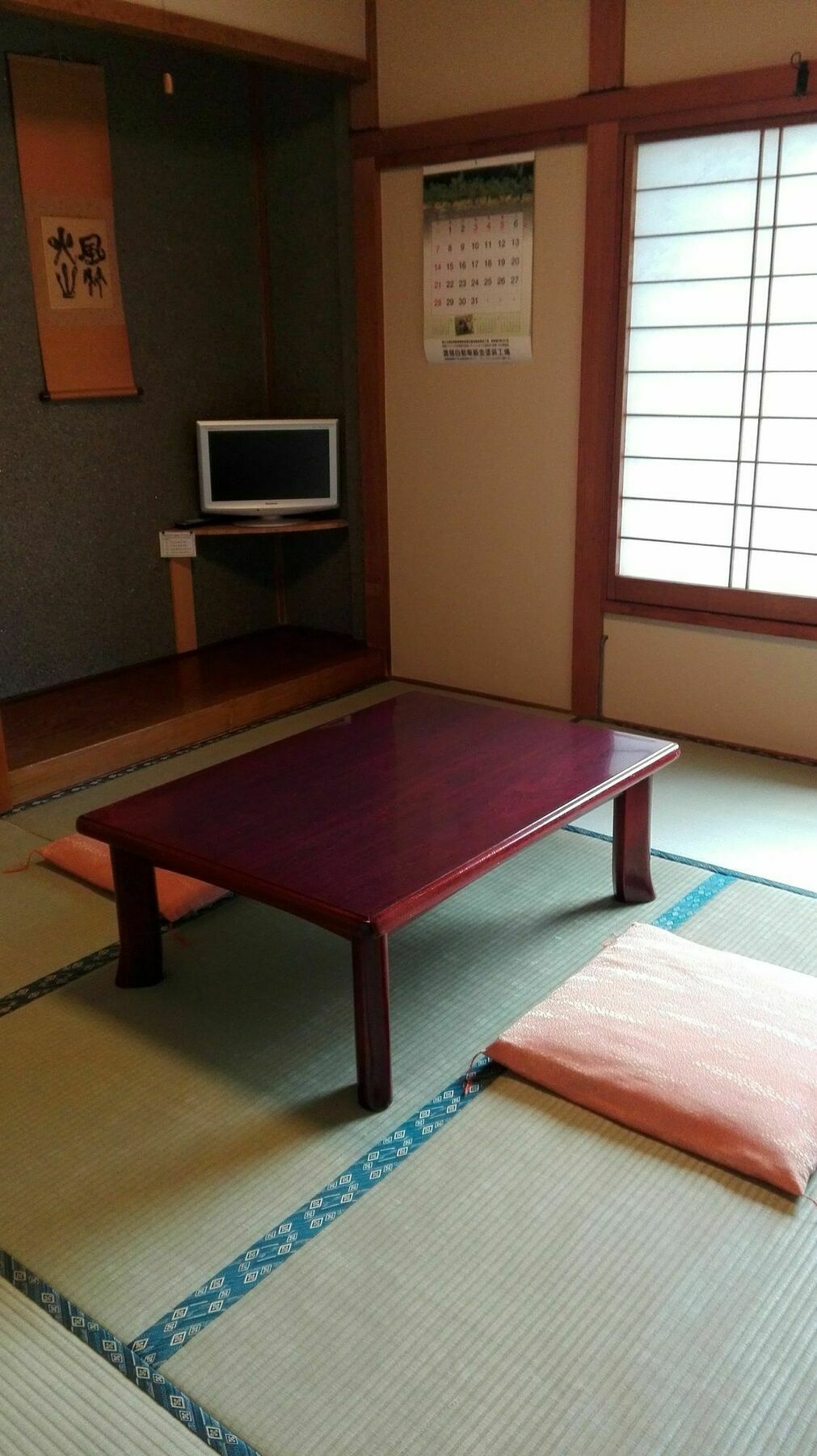 Yagisakien Hotel Fujikawaguchiko Bagian luar foto