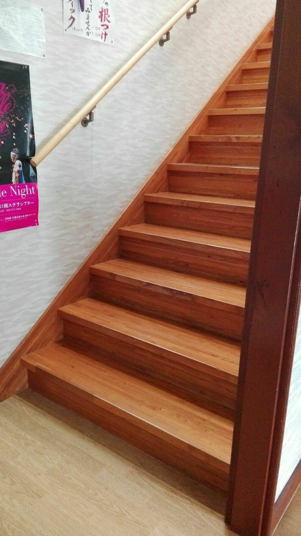 Yagisakien Hotel Fujikawaguchiko Bagian luar foto